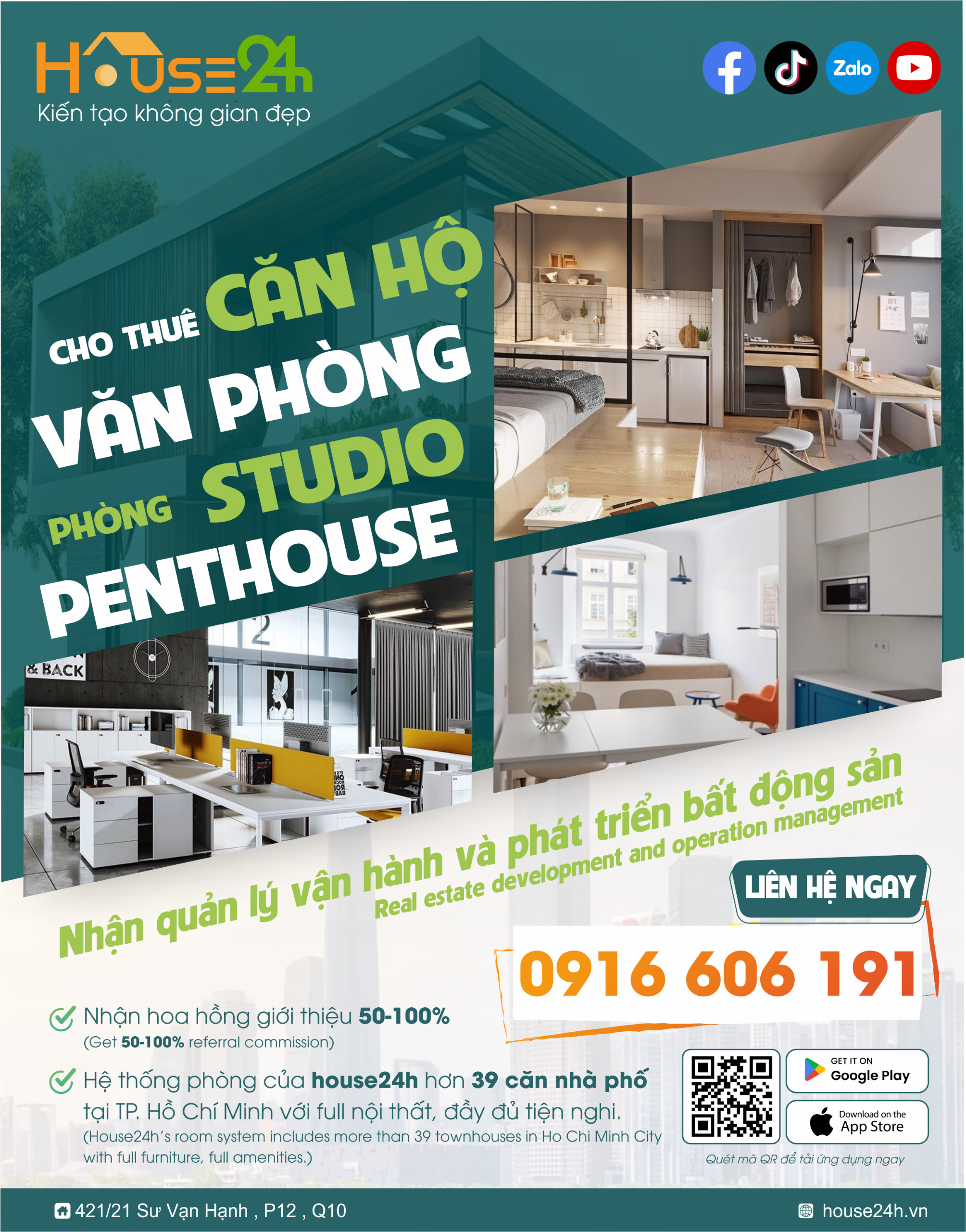 apartment_invest